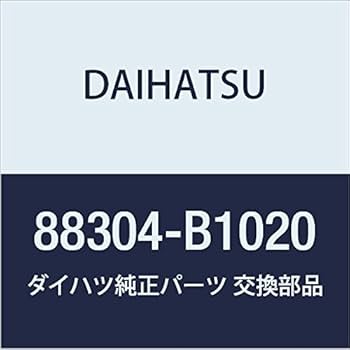 エバポレータ　ダイハツ純正 ハイゼット エバポレーター S330V 88304-97501-000
